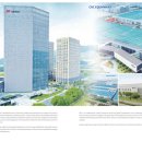 주식회사 경신 - 군산시 | 주식회사 경신