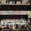 구연농장 이미지