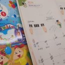 현교습 이미지