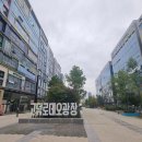 송탄고등학교 | 나만의 부동산 일기(7) - 평택 고덕 임장후기