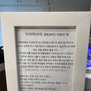 연헤어(YEON HAIR) - 전주시 완산구 | 연헤어(YEON HAIR)