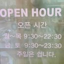 벧엘교회 사거리(3) | 다람쥐 곳간 시흥사거리점ㅣ금천구 호두과자 최애 간식 맛집 후기(팥앙금, 백앙금, 앙버터 호두과자)