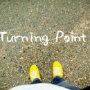 터닝포인트 이미지