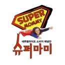 (주)네츄럴라이프 이미지