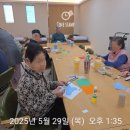 다온재가복지센터 이미지