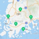 녹동민물장어 직판장 이미지