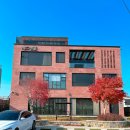 레드앤풀 이미지