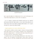 올리브뷰띠끄 네이버블로그