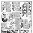 한국해외농업개발주식회사 이미지