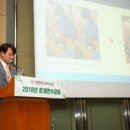 참하지외과의원 이미지