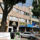 탄천빗물펌프장 이미지
