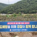 유동명농장 오마이뉴스