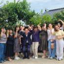 영천 경로당 이미지