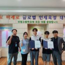 한국과학기술원 이미지