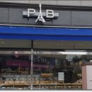 파리바게뜨대전유성 이미지