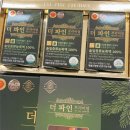 더파인 | 혈당증상 더파인프리미엄후기 만족했어요