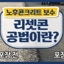 (주)한수산업개발 이미지