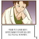 정이동물병원 이미지