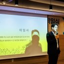 단국대학교 부동산건설대학원 이미지