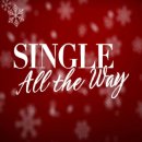 올 더 웨이 이미지