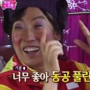제성기아 | 하늘연달 1 : Thank You