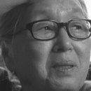 박경리 추모공원 이미지