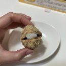 오케이호두과자 네이버블로그