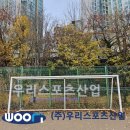 대도초등학교 이미지