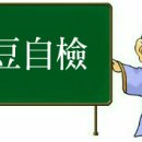 삼보기물