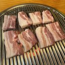 돈C숯불구이