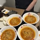 켄신참치