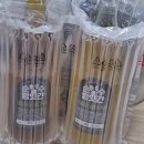 정성가득의료기 | 참기름 택배 파손 걱정 끝! 완벽한 ‘에어셀 포장’으로 안전하게 보내는 법