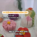 별을담다 이미지