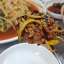 고량진미 이미지