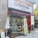 지축김밥정성담은한줄