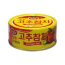 참치사랑 이미지