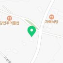 지산스키강습렌탈샵로키스키 네이버블로그