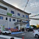 봉산농협쌍교로컬푸드직매장 이미지