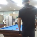 마실당구장 이미지