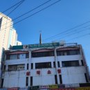 서울청담우편취급국