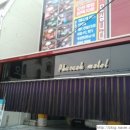 파라오모텔 이미지