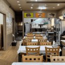 내가 찜한 코다리찜 이미지