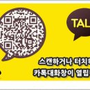 소명이엔지 이미지