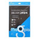 (주)마그피아