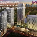 오피스랜드 이미지