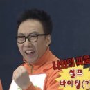 씻자 반여점 이미지