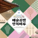 마루공방 이미지