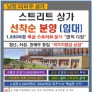 주식회사 라우