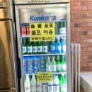 해오름공영주차장 | 대구 수성구 야구 스크린 술집 해오름포차 바삭한 감자전에 막걸리 추천