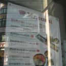 동우카정비소 네이버블로그